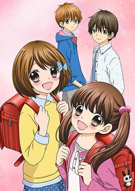 [4月新番]12岁。第一季动漫,动画12-Sai. Chicchana Mune no Tokimeki/12岁：小小胸口的怦然心动全集,12歲.小小的胸口心跳加速OVA1-8在线观看