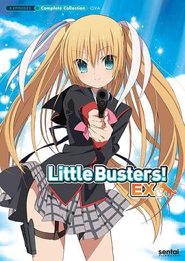 [年度新番]小小克星第二季动漫,Little Busters! ～Refrain～ / Little Busters! 2期在线观看