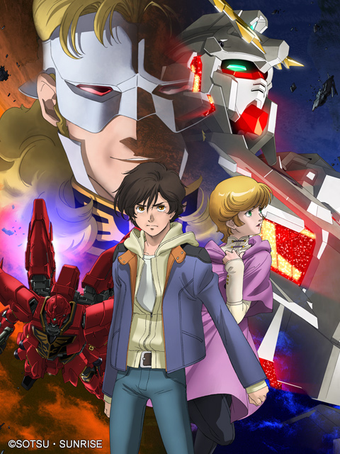 [4月新番]机动战士敢达独角兽 RE:0096动漫,动画Mobile Suit Gundam Unicorn RE:0096全集,机动战士高达UC RE:0096在线观看